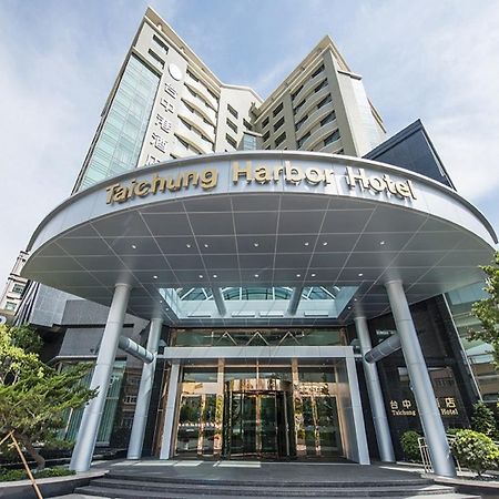 Taichung Harbor Hotel Wuqi Екстериор снимка