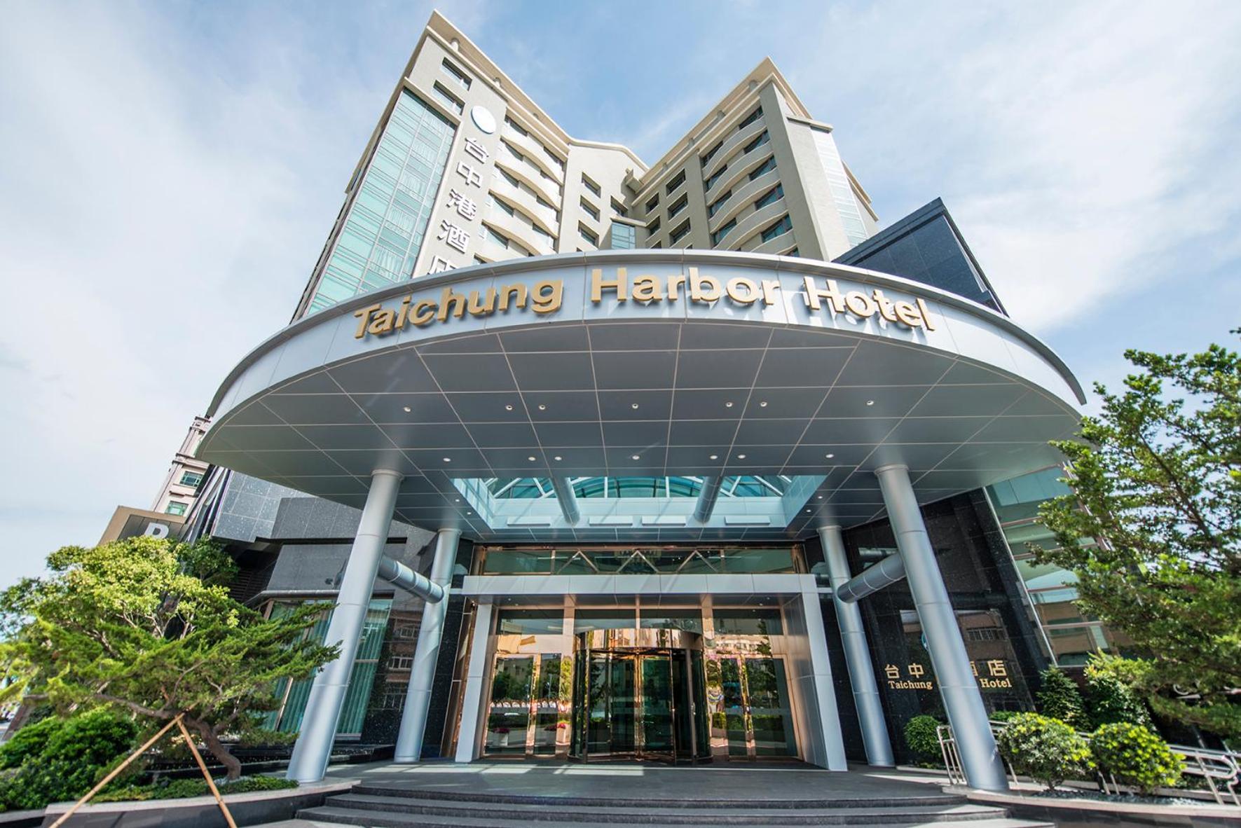 Taichung Harbor Hotel Wuqi Екстериор снимка