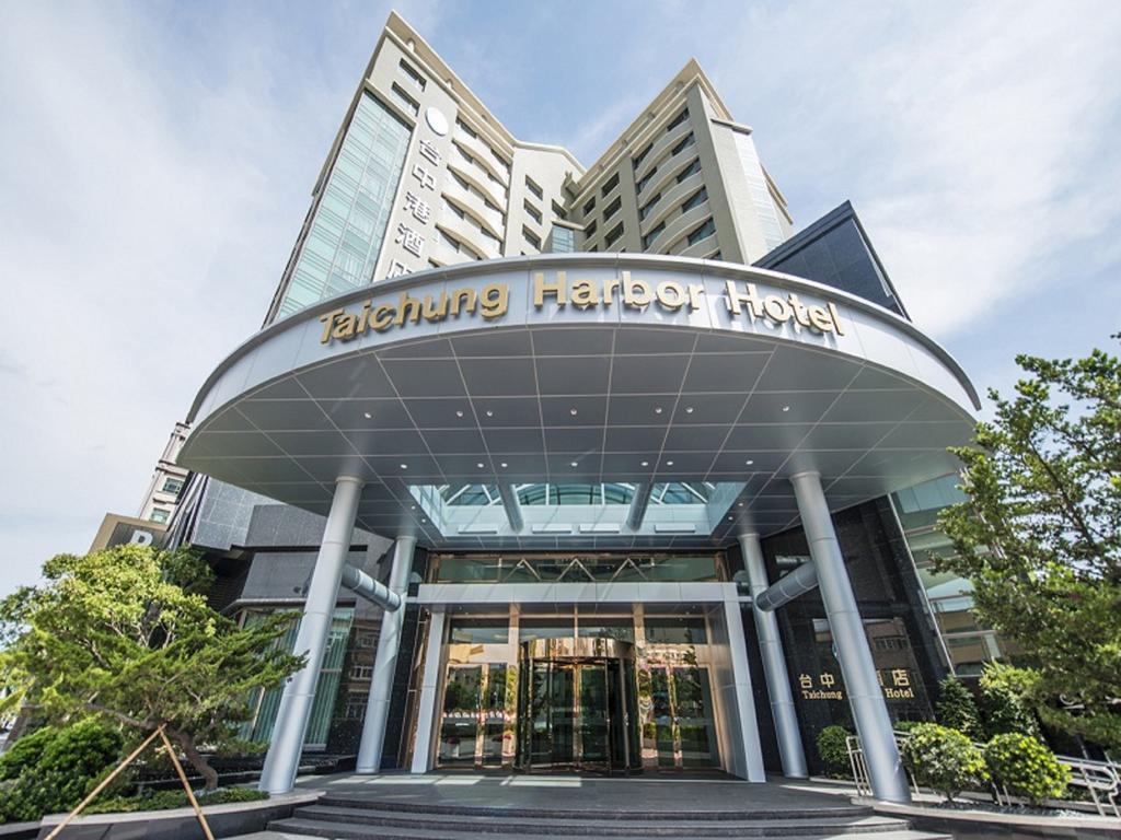 Taichung Harbor Hotel Wuqi Екстериор снимка